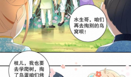 色漫画邪恶,揭秘黑暗画风背后的心理阴影