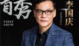 抖音娱乐圈吃瓜带货,明星带货风云，抖音平台成焦点